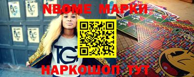 apvp Кунгур