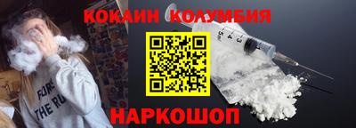 apvp Кунгур