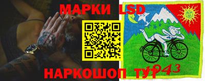 марихуана Кулебаки