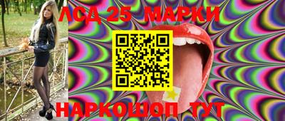 2c-b Кумертау