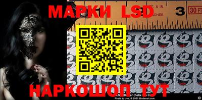 apvp Кунгур