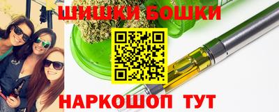 хмурый Ликино-Дулёво