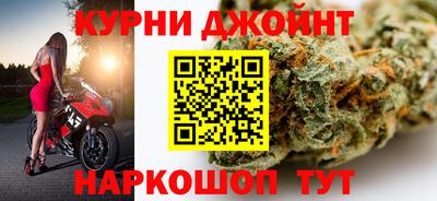 2c-b Кумертау