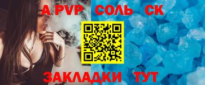 марихуана Кулебаки