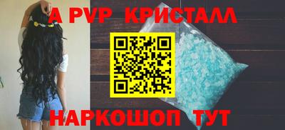 2c-b Кумертау