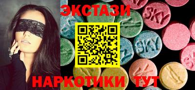 2c-b Кумертау