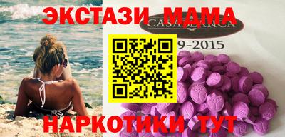 apvp Кунгур