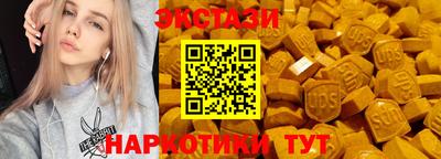 марихуана Кулебаки