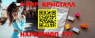 2c-b Кумертау