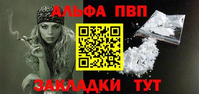 2c-b Кумертау