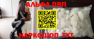 2c-b Кумертау