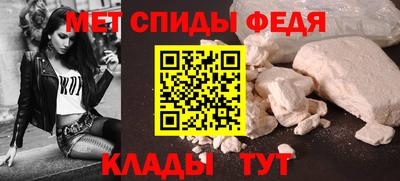 марихуана Кулебаки