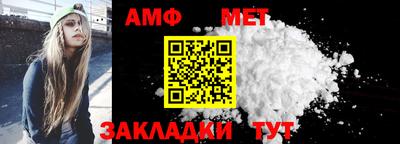 2c-b Кумертау