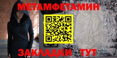 apvp Кунгур