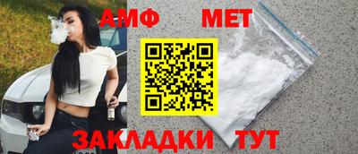 2c-b Кумертау