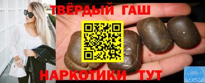 марихуана Кулебаки