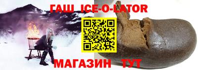 apvp Лесосибирск