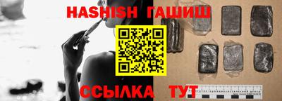 apvp Кунгур