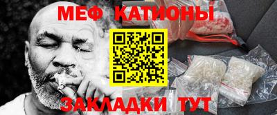 марихуана Кулебаки