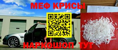 apvp Кунгур