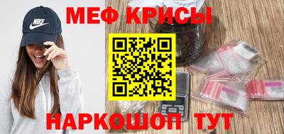 apvp Кунгур